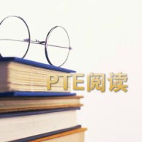 解析PTE阅读单选题型
