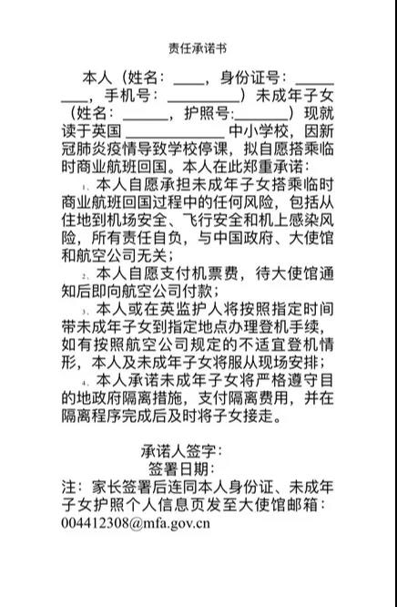 PTE课程培训,PTE考试评分标准,PTE考试官网