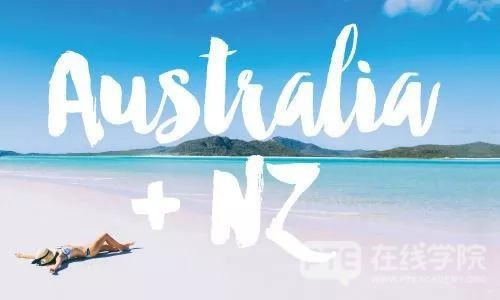 澳洲PR红利遭削减？从7月1日起，华人去新西兰要办证交钱，外国游客还要额外交税！