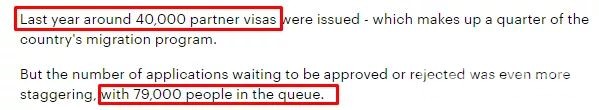 澳洲移民局将提高中国人的配偶签证难度？中国留学生留澳有“捷径”？