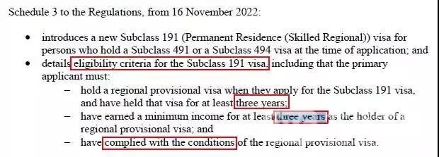 重磅！澳洲偏远地区签证将享受PR待遇！？各种福利全都有！