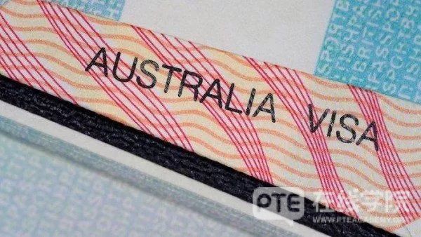 收藏 | 汇总2019年澳大利亚签证种类和条件与解析