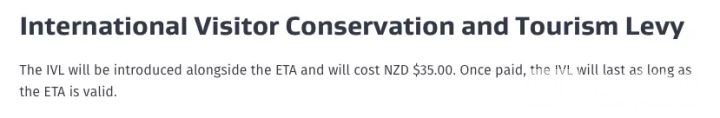 10月起澳洲PR持有者不再免签新西兰？NO！多花几十纽币走ETA而已！