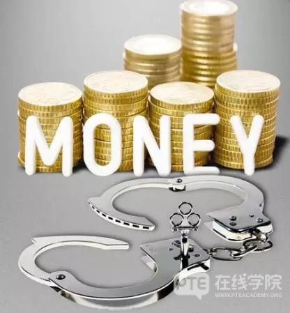 最严新政出台：这些东西都不能用现金买！可能面临监禁2年，罚款$2.52万！