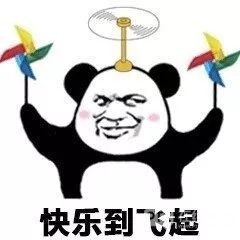 PTE奋斗的路上，归来仍是少年的你