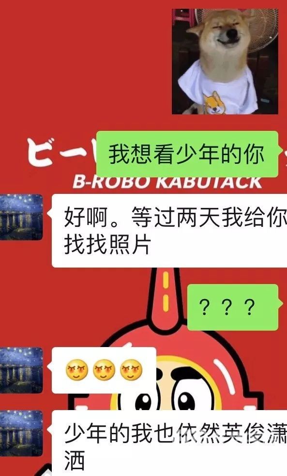 PTE奋斗的路上，归来仍是少年的你