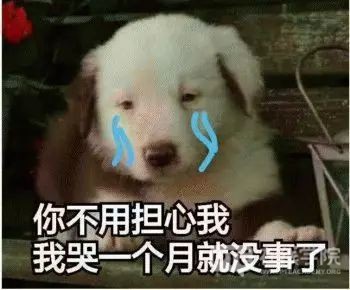 雅思不过不可怕！PTE真的可以过！