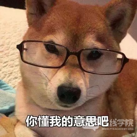 雅思不过不可怕！PTE真的可以过！