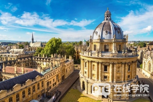 如何评判一所英国大学的真正实力？
