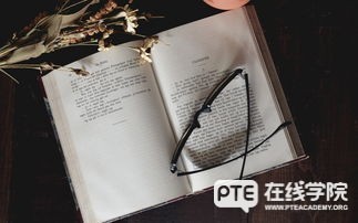 了解PTE考前必备小知识，帮你快速适应PTE考试，提高PTE机考能力
