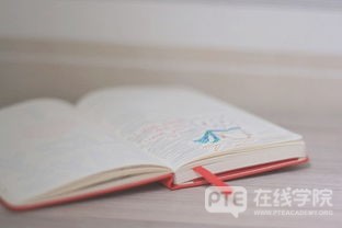 PTE考试自我介绍部分并不记分，为何还如此重要？