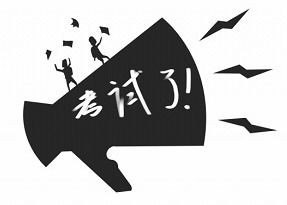 PTE学习：PTE考试词汇量不达标？PTE词汇记不住？这篇文章教你如何记PTE单词！