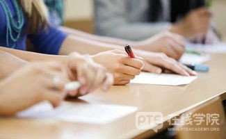 PTE学习|PTE考试短期内通过并非不可能？PTE如何复习？你要做到以下两点