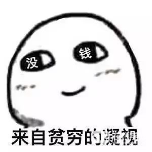 重磅！澳洲留学生打工时长限制或取消，签证条例或被修改