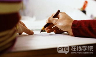 PTE考试|对自己的PTE成绩不满意？PTE复议这个办法可行吗？