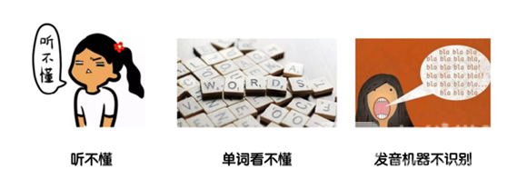 PTE考试|英语基础太差，不知从何下手备考PTE？这篇文章教你该如何准备PTE考试？