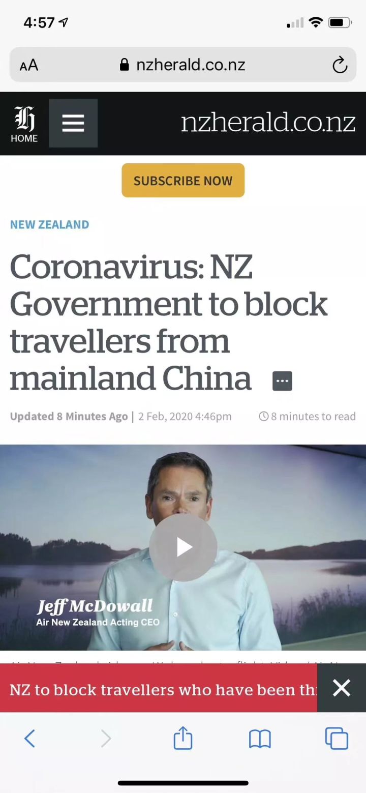 【留学咨询】最新消息！新西兰紧随澳洲脚步发布入境限令！解读疫情下留学生最关心的问题！
