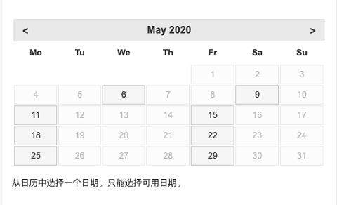 PTE考试2、3月考位全取消，5月考位均已抢光