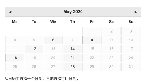 PTE考试2、3月考位全取消，5月考位均已抢光