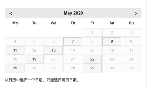 PTE考试2、3月考位全取消，5月考位均已抢光