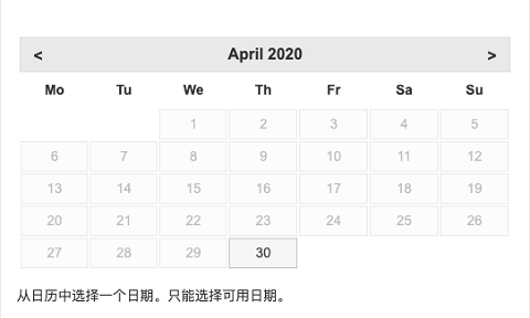 PTE考试2、3月考位全取消，5月考位均已抢光