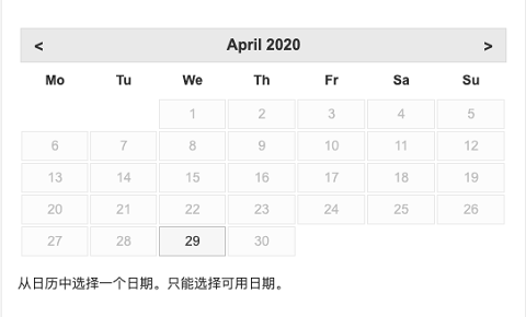 PTE考试2、3月考位全取消，5月考位均已抢光