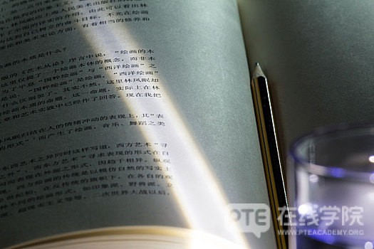 PTE题型讲解 | 口语篇Read Aloud技巧