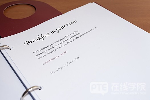PTE备考：超赞的英语学习网站，建议收藏！