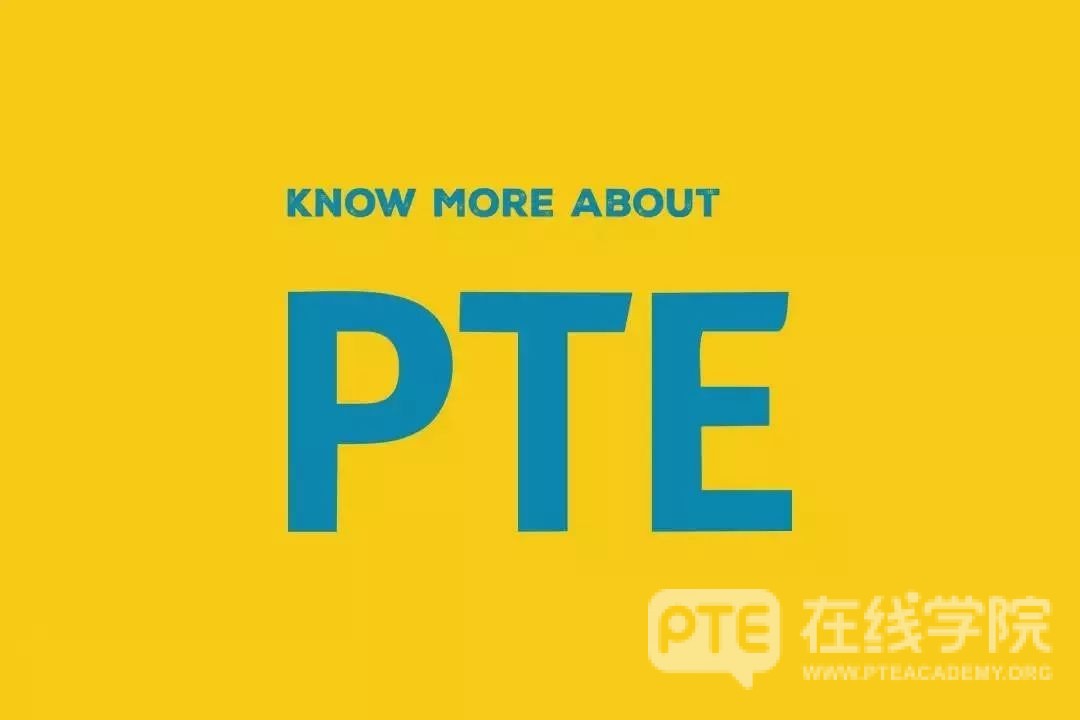 PTE听力考试中常见的同音词汇总