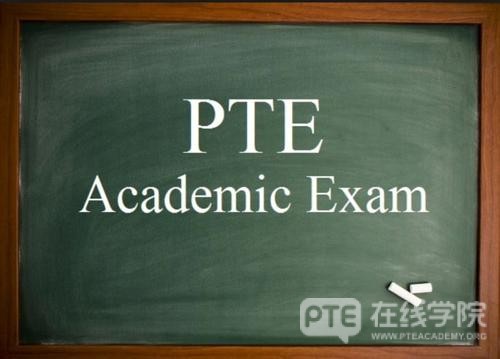 PTE阅读考试遇到不熟悉的单词如何判断词义？