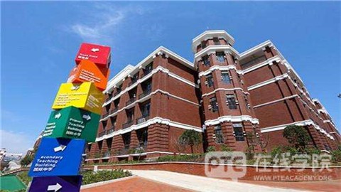 PTE阅读：做不完题都有哪些原因呢？这些技巧赶紧收藏