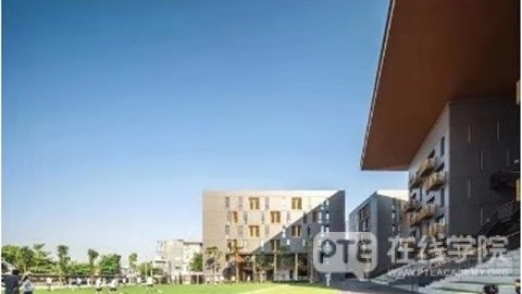 PTE考试高分攻略：你需要学会如何选择备考材料