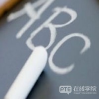 PTE学习：PTE考试词汇量不达标？PTE词汇记不住？这篇文章教你如何记PTE单词！