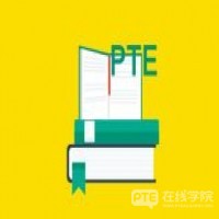 PTE考试| PTE口语考试技巧：PTE口语题型Read Aloud（朗读句子）的重要性
