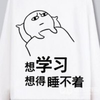 PTE考试|PTE词汇如此重要，那么该如何储备自己的PTE单词呢？