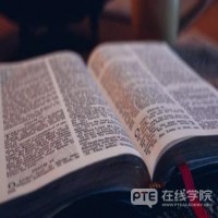 PTE考试|PTE考试中模板也至关重要，那么PTE模板在什么时候用最好?