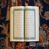 机经讲解：PTE阅读FIB这样练习（一）
