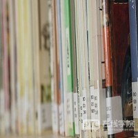 PTE学习：“在家办公”英语怎么说？