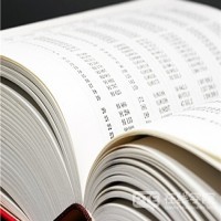 汇总：2020年各国留学福利再升级！
