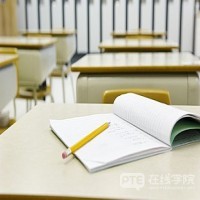 英国移民新政策出台，全新积分制首次亮相，预计2021年1月实施