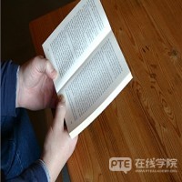 PTE口语题型​Read Aloud机经讲解（三）
